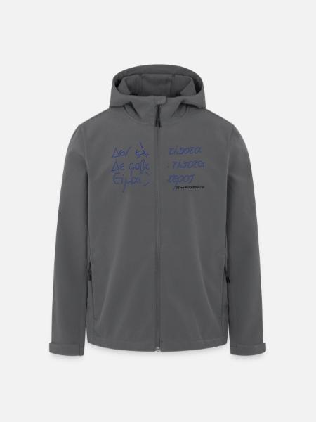 Ich bin frei! - Recycelte Männer Softshell-Jacke von Stanley/Stella - Schwarz