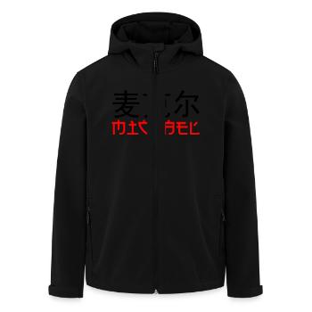 Michael auf chinesisch und deutsch - Recycelte Männer Softshell-Jacke von Stanley/Stella - Schwarz - Vorne - AI Model Male 185 light (185cm)
