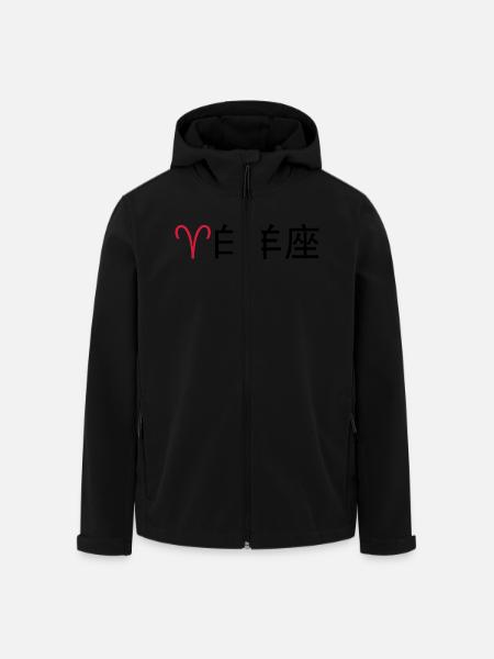 Chinesische Sternzeichen: Widder - Recycelte Männer Softshell-Jacke von Stanley/Stella - Schwarz