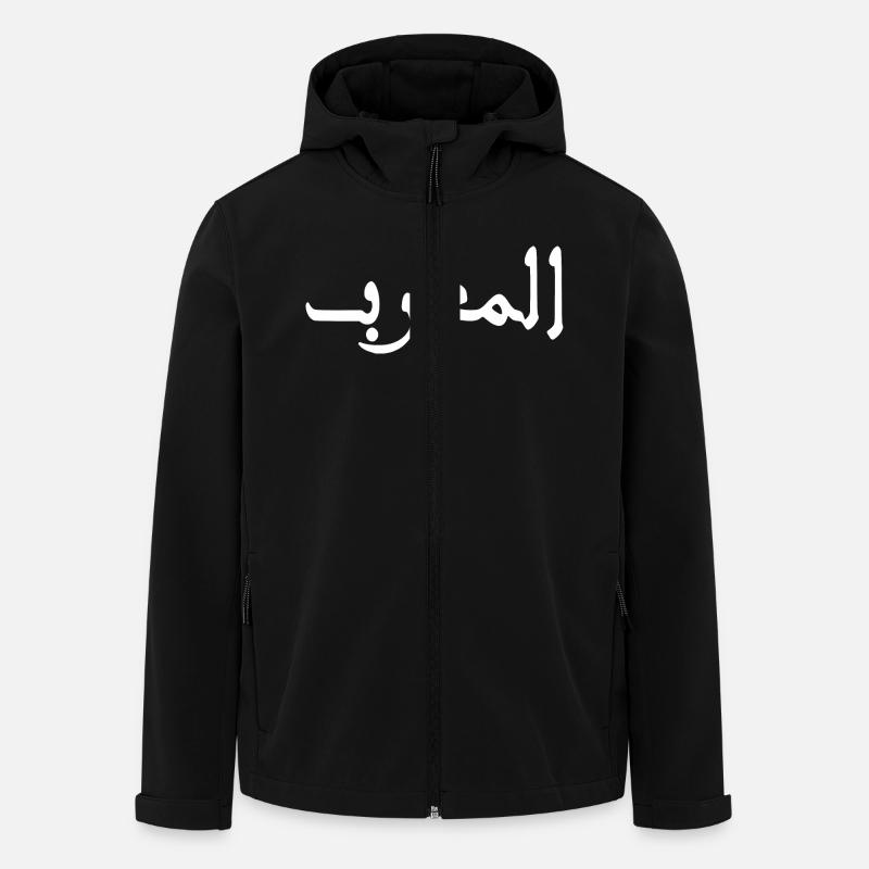 Maroc المغرب - Veste softshell homme en polyester recyclé Stanley/Stella - noir
