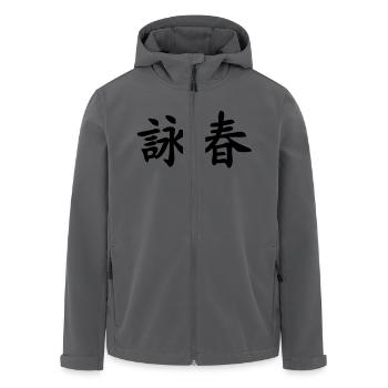 Ving Tsun Wing Tsun Wing Chun - Recycelte Männer Softshell-Jacke von Stanley/Stella - Schwarz - Vorne - AI Model Male 185 light (185cm)