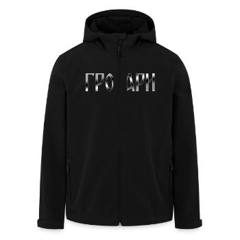 Grobari Schriftzug 5 - Recycelte Männer Softshell-Jacke von Stanley/Stella - Schwarz - Vorne - AI Model Male 185 light (185cm)