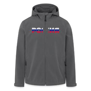 Russie - Veste softshell homme en polyester recyclé Stanley/Stella - noir - Devant - AI Model Male 185 light (185cm)
