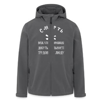 Machnowschtschina Flagge - Recycelte Männer Softshell-Jacke von Stanley/Stella - Anthrazit - Vorne - AI Model Male 185 light (185cm)