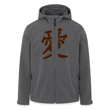 Love Kanji - Veste softshell homme en polyester recyclé Stanley/Stella - noir - Devant - AI Model Male 185 light (185cm)