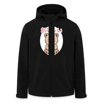 Kawaii Bär Trinken Erdbeermilch Japanisch Niedlich - Recycelte Männer Softshell-Jacke von Stanley/Stella - Schwarz - Vorne - AI Model Male 185 light (185cm)
