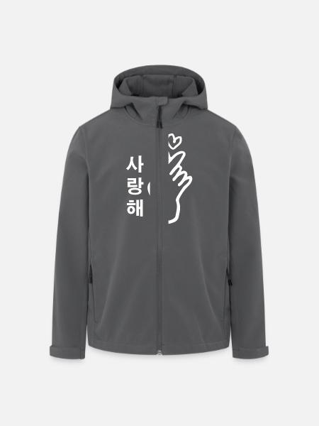 Kpop Hand Sign Heart Saranghae - Men’s Recycled Softshell Jacket by Stanley/Stella - black