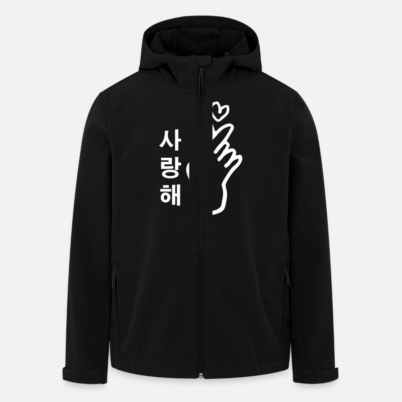 Kpop Hand Sign Heart Saranghae - Men’s Recycled Softshell Jacket by Stanley/Stella - black