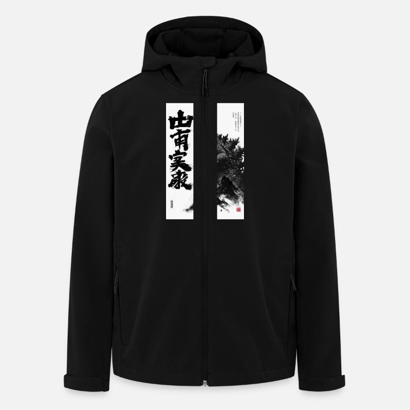 Encre monstrueuse de destruction - Veste softshell homme en polyester recyclé Stanley/Stella - noir