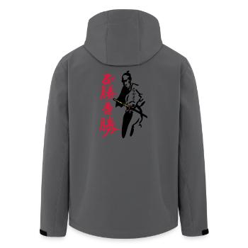 Bushi Night Hunter - Recycelte Männer Softshell-Jacke von Stanley/Stella - Anthrazit - Hinten - AI Model Male 185 light (185cm)