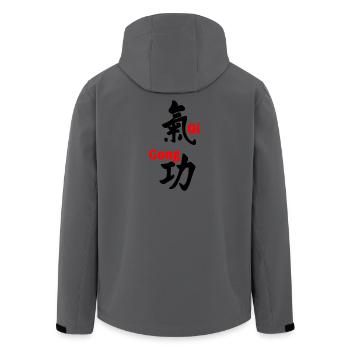 QI gong script avec texte en rouge vertical - Veste softshell homme en polyester recyclé Stanley/Stella - charbon - Dos - AI Model Male 185 light (185cm)