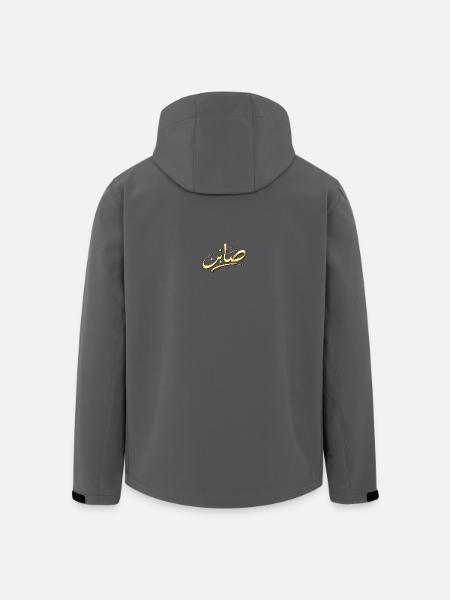 Sabir - Recycelte Männer Softshell-Jacke von Stanley/Stella - Anthrazit