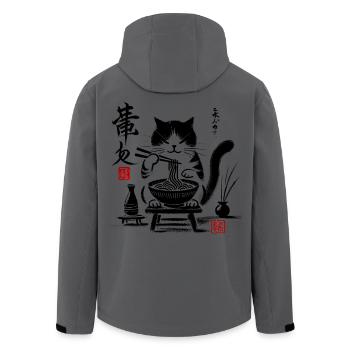 Eleganter traditioneller Tintenpinsel Kalligraphie - Recycelte Männer Softshell-Jacke von Stanley/Stella - Anthrazit - Hinten - AI Model Male 185 light (185cm)