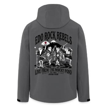 Japanese Frog Rockers Mt. Fuji Muddy Pond Tour Art - Recycelte Männer Softshell-Jacke von Stanley/Stella - Anthrazit - Hinten - AI Model Male 185 light (185cm)