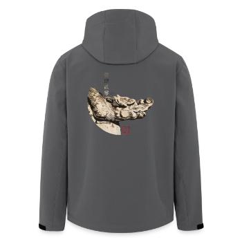 Chinesischer Drache im Himmelstempel_Chi 1420 - Recycelte Männer Softshell-Jacke von Stanley/Stella - Anthrazit - Hinten - AI Model Male 185 light (185cm)