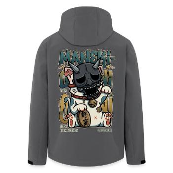 Maneki Oni Japanese Cat Streetwear Art Anime Kawai - Men’s Recycled Softshell Jacket by Stanley/Stella - anthracite - Back - AI Model Male 185 light (185cm)