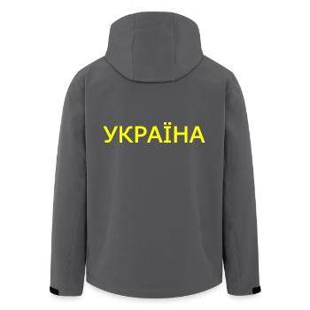 Ukraine - Recycelte Männer Softshell-Jacke von Stanley/Stella - Anthrazit - Hinten - AI Model Male 185 light (185cm)