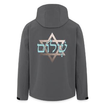 Shalom שלום - Hebräisches Wort Frieden, jüdisches Geschenk - Recycelte Männer Softshell-Jacke von Stanley/Stella - Anthrazit - Hinten - AI Model Male 185 light (185cm)