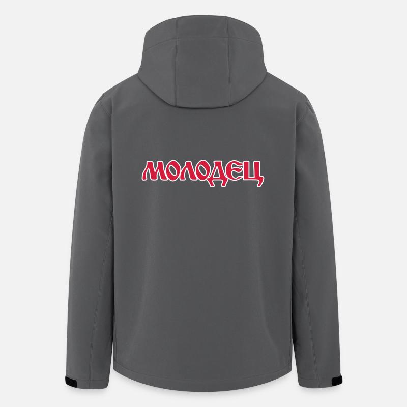 "Молодец" - "Molodez" Russische Sprüche - Recycelte Männer Softshell-Jacke von Stanley/Stella - Anthrazit