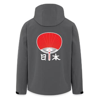 Japan Faecher Rot mit japanischen Schriftzeichen - Recycelte Männer Softshell-Jacke von Stanley/Stella - Anthrazit - Hinten - AI Model Male 185 light (185cm)
