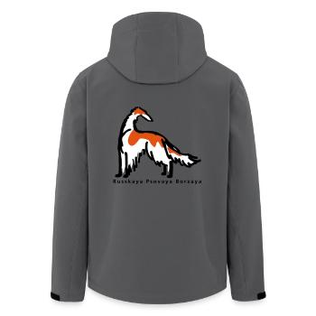 barsoi drawn - Recycelte Männer Softshell-Jacke von Stanley/Stella - Anthrazit - Hinten - AI Model Male 185 light (185cm)