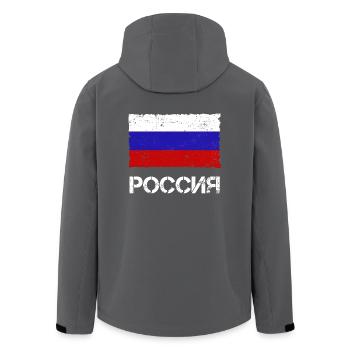Russland - Recycelte Männer Softshell-Jacke von Stanley/Stella - Anthrazit - Hinten - AI Model Male 185 light (185cm)