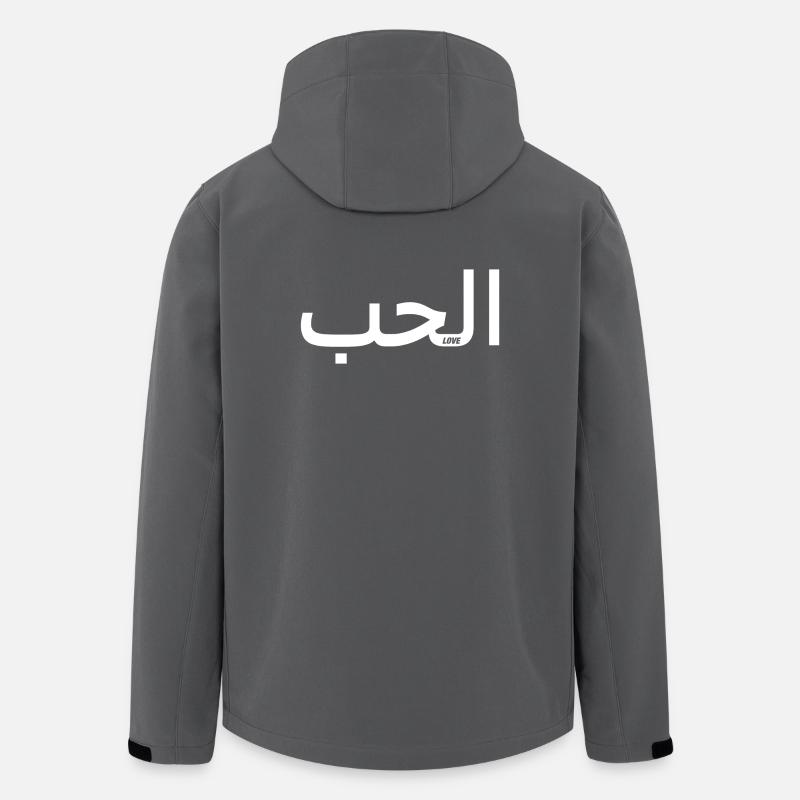 Liebe auf Arabisch - Recycelte Männer Softshell-Jacke von Stanley/Stella - Anthrazit