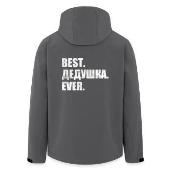 Best. дедушка. ever. лучший. дедушка. навсегда. - Recycelte Männer Softshell-Jacke von Stanley/Stella - Anthrazit - Hinten - AI Model Male 185 light (185cm)