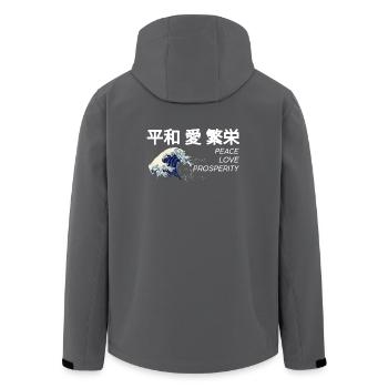 Frieden Liebe Wohlstand Japan japanisches Geschenk - Recycelte Männer Softshell-Jacke von Stanley/Stella - Anthrazit - Hinten - AI Model Male 185 light (185cm)