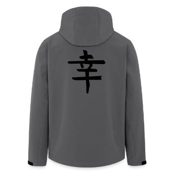 Bonheur Hanko - Veste softshell homme en polyester recyclé Stanley/Stella - charbon - Dos - AI Model Male 185 light (185cm)