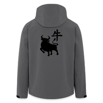 Chinesisches Zeichenbetriebssystem mit OS-Bild, Schatten - Recycelte Männer Softshell-Jacke von Stanley/Stella - Anthrazit - Hinten - AI Model Male 185 light (185cm)