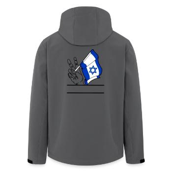 Drapeau Israël transparent signe de paix espace de texte - Veste softshell homme en polyester recyclé Stanley/Stella - charbon - Dos - AI Model Male 185 light (185cm)