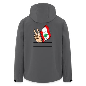 Drapeau Liban paix signe texte espace - Veste softshell homme en polyester recyclé Stanley/Stella - charbon - Dos - AI Model Male 185 light (185cm)