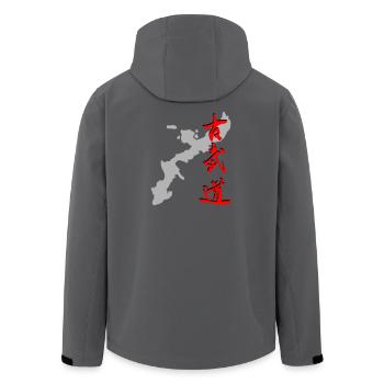 Okinawa - Kobudo - Kanji - Recycelte Männer Softshell-Jacke von Stanley/Stella - Anthrazit - Hinten - AI Model Male 185 light (185cm)