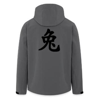 Chinese notebook rabbit shadow image - Men’s Recycled Softshell Jacket by Stanley/Stella - anthracite - Back - AI Model Male 185 light (185cm)