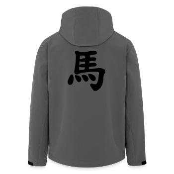 Chinesisches Notizbuch-Pferdeschattenbild - Recycelte Männer Softshell-Jacke von Stanley/Stella - Anthrazit - Hinten - AI Model Male 185 light (185cm)