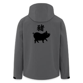 Schwein mit chinesischem Schriftzeichen und Schweinebild - Recycelte Männer Softshell-Jacke von Stanley/Stella - Anthrazit - Hinten - AI Model Male 185 light (185cm)