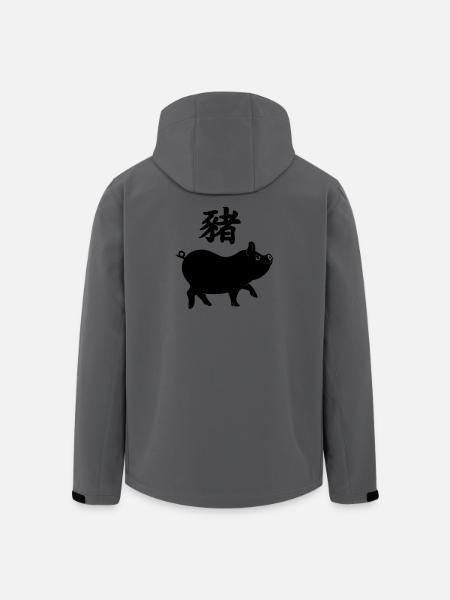 Kinesisk tegn gris med gris billede - Stanley/Stella herre softshelljakke i genanvendt polyester - charcoal