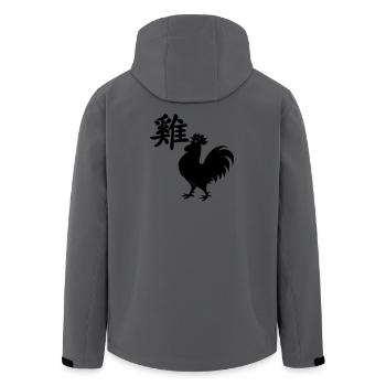 Coq de caractère chinois avec image de coq - Veste softshell homme en polyester recyclé Stanley/Stella - charbon - Dos - AI Model Male 185 light (185cm)
