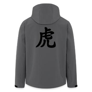 Chinesische Schrift Tiger Schattenbild - Recycelte Männer Softshell-Jacke von Stanley/Stella - Anthrazit - Hinten - AI Model Male 185 light (185cm)