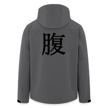 Hara Kanji Silhouette - Recycelte Männer Softshell-Jacke von Stanley/Stella - Anthrazit - Hinten - AI Model Male 185 light (185cm)