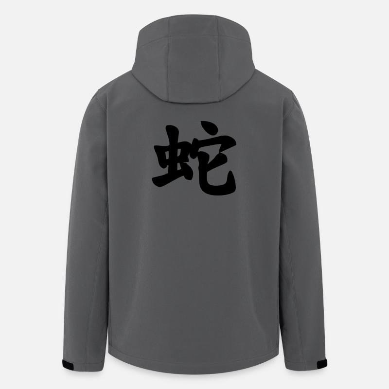 Schlangenschattenbild mit chinesischer Schrift - Recycelte Männer Softshell-Jacke von Stanley/Stella - Anthrazit