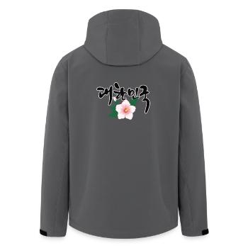 대한민국 – Korea Design with Mugunghwa Flower - Men’s Recycled Softshell Jacket by Stanley/Stella - anthracite - Back - AI Model Male 185 light (185cm)
