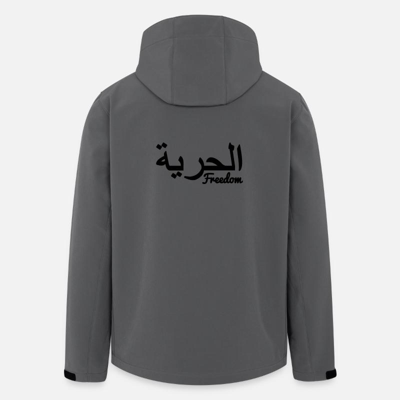 Arabische Freiheit - Recycelte Männer Softshell-Jacke von Stanley/Stella - Anthrazit