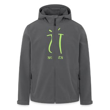 chakra anahata - Recycelte Männer Softshell-Jacke von Stanley/Stella - Anthrazit - Vorne - AI Model Male 185 light (185cm)