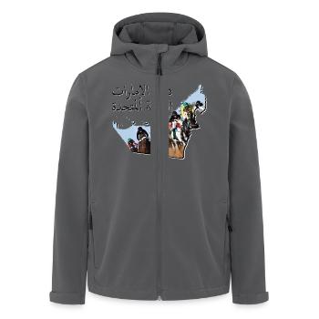 (VAE) Emirate Landkarte umrahmt Pferderennen AE - Recycelte Männer Softshell-Jacke von Stanley/Stella - Anthrazit - Vorne - AI Model Male 185 light (185cm)