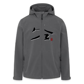 Dan Bian - Recycelte Männer Softshell-Jacke von Stanley/Stella - Anthrazit - Vorne - AI Model Male 185 light (185cm)