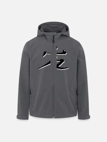 DanBian I - Recycelte Männer Softshell-Jacke von Stanley/Stella - Anthrazit