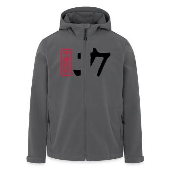 Chinesische Worte: Kraft - Recycelte Männer Softshell-Jacke von Stanley/Stella - Anthrazit - Vorne - AI Model Male 185 light (185cm)