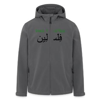 Freies Palästina - Recycelte Männer Softshell-Jacke von Stanley/Stella - Anthrazit - Vorne - AI Model Male 185 light (185cm)